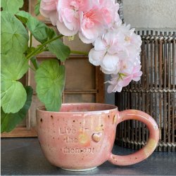 Live in the moment kop